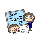 おかっぱちゃんの双子コーデ（個別スタンプ：20）