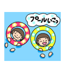 おかっぱちゃんの双子コーデ（個別スタンプ：23）