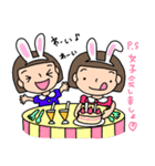 おかっぱちゃんの双子コーデ（個別スタンプ：25）