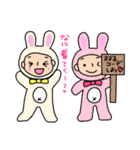 おかっぱちゃんの双子コーデ（個別スタンプ：28）