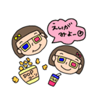 おかっぱちゃんの双子コーデ（個別スタンプ：30）