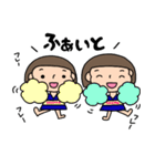おかっぱちゃんの双子コーデ（個別スタンプ：32）
