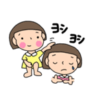 おかっぱちゃんの双子コーデ（個別スタンプ：33）