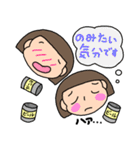 おかっぱちゃんの双子コーデ（個別スタンプ：35）