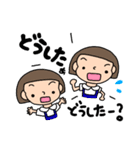 おかっぱちゃんの双子コーデ（個別スタンプ：36）