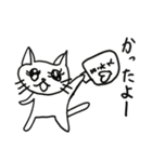 とにかく猫はハンパない（個別スタンプ：1）