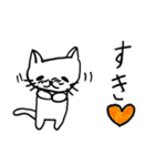 とにかく猫はハンパない（個別スタンプ：2）