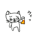 とにかく猫はハンパない（個別スタンプ：8）