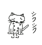 とにかく猫はハンパない（個別スタンプ：12）