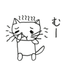 とにかく猫はハンパない（個別スタンプ：16）