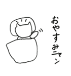 とにかく猫はハンパない（個別スタンプ：20）
