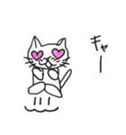 とにかく猫はハンパない（個別スタンプ：21）