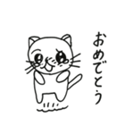 とにかく猫はハンパない（個別スタンプ：22）