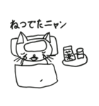 とにかく猫はハンパない（個別スタンプ：23）