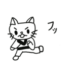 とにかく猫はハンパない（個別スタンプ：29）