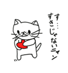 とにかく猫はハンパない（個別スタンプ：30）