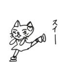 とにかく猫はハンパない（個別スタンプ：31）