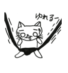 とにかく猫はハンパない（個別スタンプ：36）