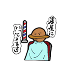 ビリーのいってきます（個別スタンプ：21）