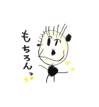 癒し系の人々2（個別スタンプ：13）