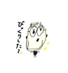 癒し系の人々2（個別スタンプ：23）