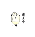 癒し系の人々2（個別スタンプ：35）