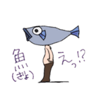 魚屋うおさん よく使う言葉（個別スタンプ：10）