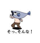 魚屋うおさん よく使う言葉（個別スタンプ：15）