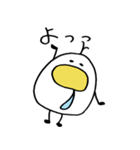 はなでかさん（個別スタンプ：1）