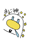 はなでかさん（個別スタンプ：3）