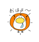 はなでかさん（個別スタンプ：5）