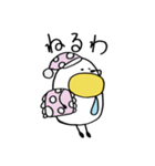 はなでかさん（個別スタンプ：9）