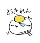はなでかさん（個別スタンプ：11）