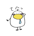 はなでかさん（個別スタンプ：15）