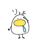 はなでかさん（個別スタンプ：19）