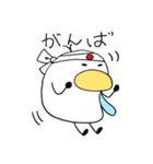 はなでかさん（個別スタンプ：23）