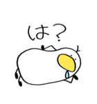 はなでかさん（個別スタンプ：28）