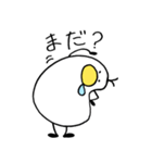 はなでかさん（個別スタンプ：29）