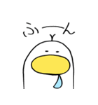はなでかさん（個別スタンプ：32）