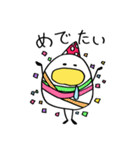 はなでかさん（個別スタンプ：36）