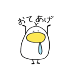 はなでかさん（個別スタンプ：38）