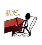 言ってみたい台詞を棒人間で言ってみた（個別スタンプ：9）