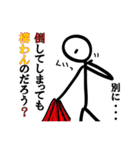 言ってみたい台詞を棒人間で言ってみた（個別スタンプ：10）