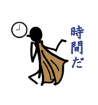 言ってみたい台詞を棒人間で言ってみた（個別スタンプ：12）