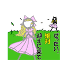 言ってみたい台詞を棒人間で言ってみた（個別スタンプ：13）