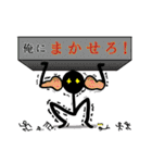 言ってみたい台詞を棒人間で言ってみた（個別スタンプ：22）