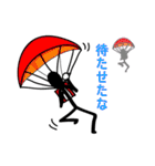 言ってみたい台詞を棒人間で言ってみた（個別スタンプ：25）