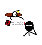 言ってみたい台詞を棒人間で言ってみた（個別スタンプ：29）