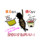 言ってみたい台詞を棒人間で言ってみた（個別スタンプ：35）