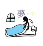 言ってみたい台詞を棒人間で言ってみた（個別スタンプ：39）